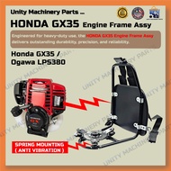 Brush Cutter Engine Frame Set Mesin Rumput Honda GX35 Brush Cutter