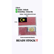 READY STOCK 1pc IRON ON Lencana Bendera Malaysia Sulam Sekolah 2 in 1