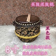 Children Lion Dance Toys Foshan Lion Drum Gong Drum