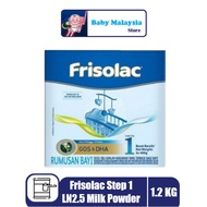 [NEW] Frisolac Step 1 LN2.5 Milk Powder (3x400G) 1.2KG