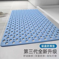 Bath Mat Bathroom Anti-Slip Mat Shower Room Household Bath Mat Bathroom Mat