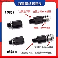 Motorcycle Electric Vehicle Brake Pump Oil Pipe Screw Calipers Hollow Fixing Bolt Disc Brake Oil Pum