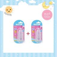natur เนเจอร์ จุกนม เด็ก รุ่นสมูทไบโอมิมิค คอแคบ size SML