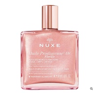 NUXE Huile Prodigieuse Shimmering Florale Multi Purpose Dry Oil 50m ..น้ำมันทาผิวกายและผิวหน้า