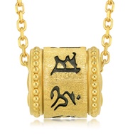 Chow Sang Sang 周生生 Cultural Blessings Om Mani Padme Hum 999 24K Pure Gold Pendant for Men Women 91037P