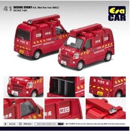 [預訂] 11月18截單 Era Car 1:64 合金車 - 41 Suzuki Every H.K. Mini Fire Van (MEC) 消防車 #SU19EVERN41