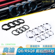 730B Suitable for Audi Audi、AudiQ8 RSQ8Car Emblem Tail Emblem Four-Wheel Drive Grille Emblem Four-Ri