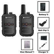 5 Watts Motorola Two Way Radio Walkie Talkie Long Range 5km UHF 400-470MHz Clear Audio Handheld Radi