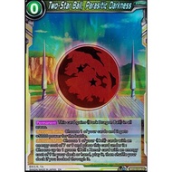 Dragon Ball Super Card Game | Dragon Ball TCG BT10-124 C