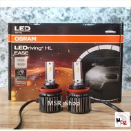 Osram EASE หลอดไฟหน้ารถยนต์ Driving LED 6000K Honda Civic FB 1.8 แถมฟรี LED T10 จัดส่งฟรี