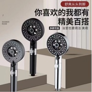 AT-🛫Large Shower Head Supercharged Shower Seven-Star Filter Bath Shower Head Manual Drop-Resistant Shower Universal Show