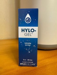 Hylo gel