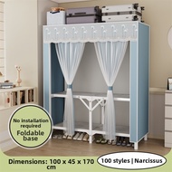 No Installation Foldable Strengthened Wardrobe