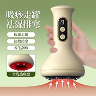Cup Cupping Tool Household Set Gas Tank Vacuum Tank Traditional Chinese Medicine Dial Tank Beauty Sa