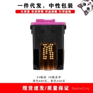 Compatible HP hp304xl deskjet 2600 2620 2630 3720 3721 Printer Ink Cartridge