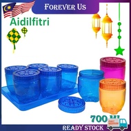 Cookies Container Set / Bekas Kuih Raya Set / Balang Kuih Raya