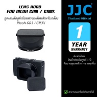 J C Lens Hood for GRIII/GRIIIX Square Ricoh GR3/GR3X Cameras (Thai Warranty)