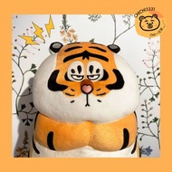 🐻5.4折！我不是胖虎  胖且生氣絨毛娃娃 公仔 聖誕禮物 老虎 動物 🤍台灣代購