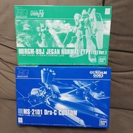 高達模型 PB HG 1/144  GUNDAM HGUC HGBF BUILD FIGHTER GUNDAM SEED FREEDOM EG 0079 0080 0083 F91 JEGAN MS-