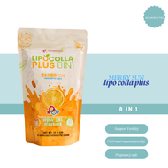Lipo Colla Plus 8 in 1 Immunity-Boosting Juice with Glutathione and Collagen Burn Fats and Detox