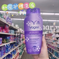 American Vagisil การดูแลชิ้นส่วนส่วนตัวของผู้หญิงโลชั่นต้านเชื้อแบคทีเรียสมดุล Ph ให้ความชุ่มชื้นป้อ