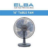 ELBA 16" TABLE FAN [ETF-F1603(GR)]