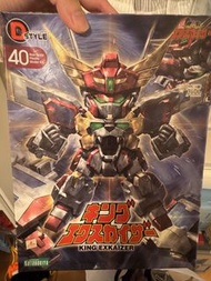 壽屋 D-Style 勇者傳說 King Exkaiser 模型