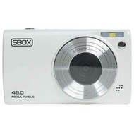 DIGITAL CAMERA sbox W9 - WHITE