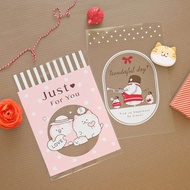 胖胖星球 - 禮物包裝袋 (大)。JBG-233。