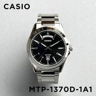 卡西歐 CASIO MTP MTP1370 MTP1370D MTP-1370 MTP-1370D MTP-1370D-1 MTP-1370D-1A MTP-1370D-1A1 手錶 錶 平行進口貨品