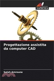 16233.Progettazione assistita da computer CAD