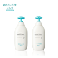 [BUNDLE] GOONGBE Pri-mmune Shampoo & Bath + Moisture Lotion