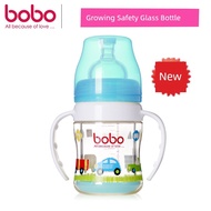 toddler water bottle baby bottle Bobo Leerbao wide diameter double straw glass bottle fall 120ml/220
