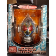 ICHIBAN KUJI BANPRESTO 1/2 Rider Fourze Cosmic