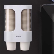 High quality ecoco automatic paper cup holder