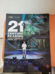 21st century reading