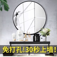 [FREE SHIPPING]Bathroom Mirror Toilet round Mirror Wall Hanging Mirror Bathroom Sink Cosmetic Mirror with Shelf Mirror