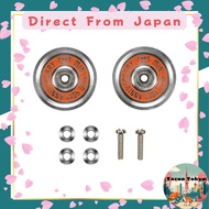 ⭐Direct from Japan⭐
TAMIYA Mini 4WD Special Project Mini 4WD 40th Anniversary HG 19mm All-Aluminum B