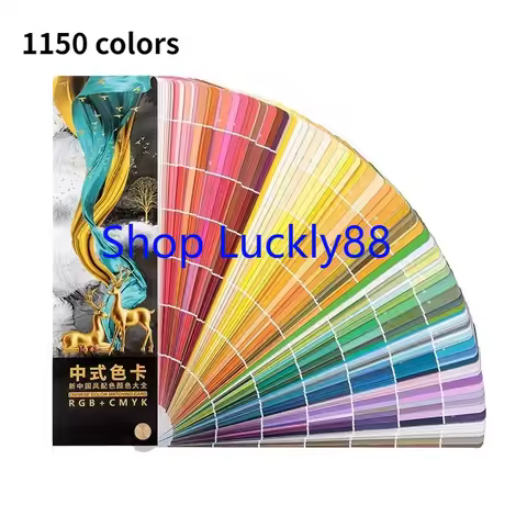 International Standard Universal Printing CMYK Color Card Traditional Color Card Template Card