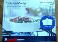 全新 康寧煲 2公升雙耳鍋連蓋 2L Corning Ware casserole with lid