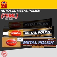 L MALL 75ml Autosol Metal Polish/Chrome Cleaner