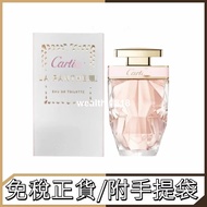 Limited Time Free Shipping✨Jaguar Women's Eau De Toilette EDT EDP Women's Eau De Toilette 75ml Eau D