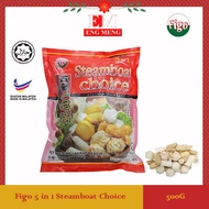 Figo Steamboat Choice Figo 五宝一品锅 Figo Pilihan Stimbot