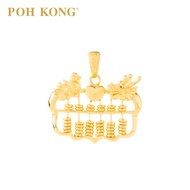 POH KONG 916/22K Happy Love Perpeul Lover Abacus Pendant