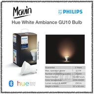 Philips Hue White Ambiance GU10 Bulb 【Bluetooth】