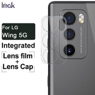 LG Wing 5G - IMAK 一體式) 高清 鏡頭貼 硬度玻璃纖維材質 保護膜 Lens Protective Film (1x Pcs)