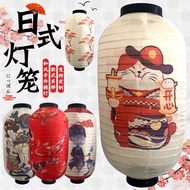 Waterproof Lantern Japanese Lantern PVC Waterproof Lantern Japanese Restaurant Cuisine Hotel Izakaya