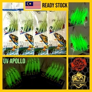 Udang UV Sabiki Apollo Hook ➕ Marusaigo hook #13/15/17 Killer Ikan Jenahak/Tanda/Senangin/Talang/GT/