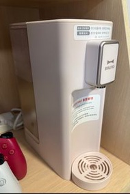 淺粉紅Bruno 即熱水機；Pink Water Dispenser