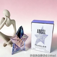 Cruise Gle Angel Alien Premium Ladies Niche Perfume Long-Lasting Perfume 100/Cruise Gle Angel Alien 